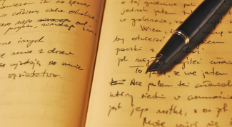 Картинка по теме - как забыть и начать все сначала