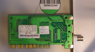 Картинка по теме - как установить mac адрес