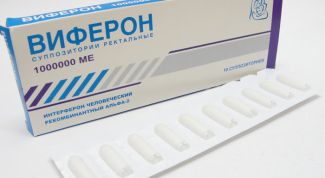 Картинка по теме - как принимать свечи 