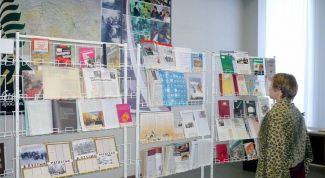 Картинка по теме - как оформить выставку книг