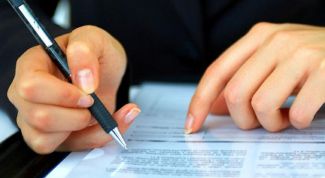 Картинка по теме - как оформить кредит в сбербанке россии