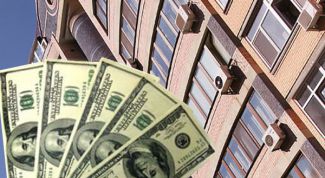 Картинка по теме - как заплатить налог с продажи квартиры