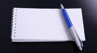 Картинка по теме - как оформить заем у частного лица