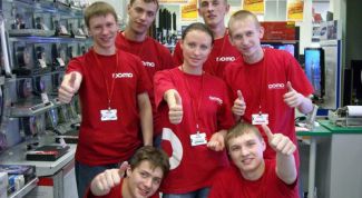 Картинка по теме - как провести конкурс среди продавцов