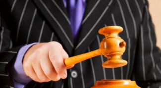 Картинка по теме - как продать акции от физического лица