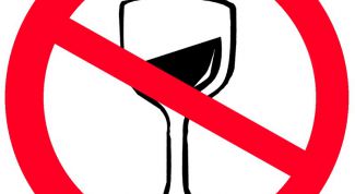 Картинка по теме - как бросить пить