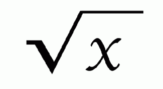 Картинка по теме - как найти квадратный корень из числа