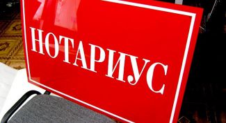 Картинка по теме - как определить долю в наследстве