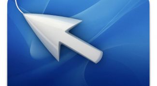 Картинка по теме - как установить корневой сертификат