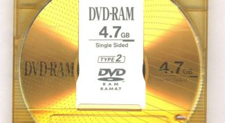 Картинка по теме - как изменить dvd диск