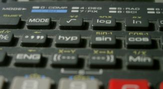 Картинка по теме - как вычислить десятичный логарифм