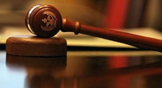 Картинка по теме - как составить возражение на жалобу