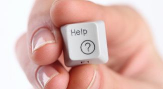 Картинка по теме - как удалить экран загрузки