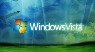 Картинка по теме - как снять пароль windows vista