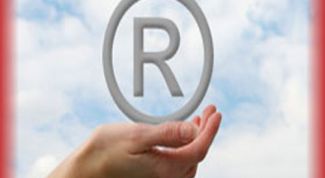 Картинка по теме - как получить товарный знак