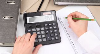 Картинка по теме - как начать небольшой бизнес