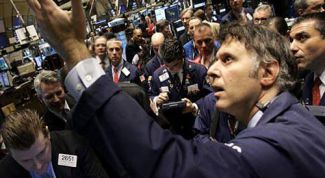 Картинка по теме - как найти трейдера