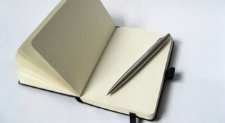 Картинка по теме - как научиться красиво писать буквы