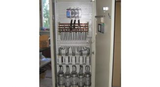 Картинка по теме - как рассчитать реактивную мощность