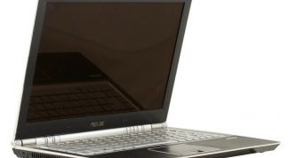 Картинка по теме - как выйти в bios на ноутбуке