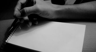 Картинка по теме - как написать общую характеристику