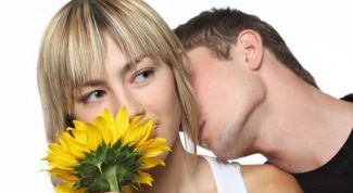 Картинка по теме - как покорить его взглядом