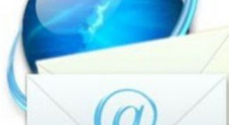 Картинка по теме - как создать электронный адрес