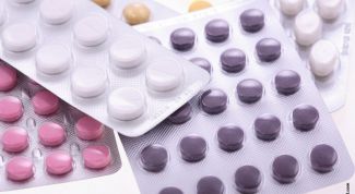 Картинка по теме - как узнать цену на лекарства