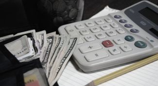 Картинка по теме - как выплатить компенсацию за неиспользованный отпуск