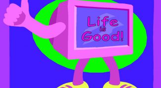 Картинка по теме - как удалить локальный сервер