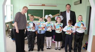 Картинка по теме - как найти спонсора для школы