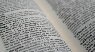 Картинка по теме - как привить любовь к книге