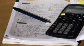 Картинка по теме - как посмотреть свои пенсионные отчисления