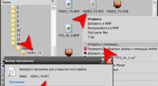 Картинка по теме - как просмотреть video ts