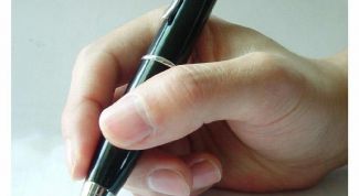 Картинка по теме - как составить методический план