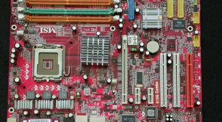 Картинка по теме - как удалить драйвер чипсета