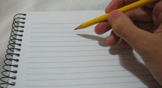 Картинка по теме - как составлять план параграфа