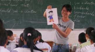 Картинка по теме - как быть хорошим педагогом