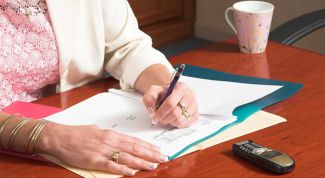 Картинка по теме - как дополнить оквэд