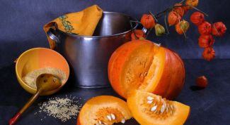 Картинка по теме - как приготовить тыкву с медом