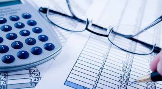 Картинка по теме - как рассчитать чистый оборотный капитал