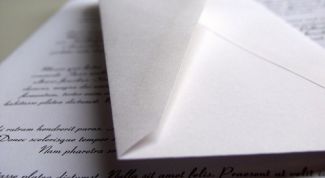 Картинка по теме - как составить официальный запрос