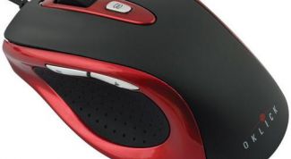 Картинка по теме - как убрать скролл