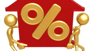 Картинка по теме - как складывать проценты