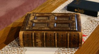 Картинка по теме - как сделать книгу под старину