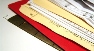 Картинка по теме - как внести изменения видов деятельности