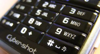 Картинка по теме - как подключить услугу gprs в мегафоне