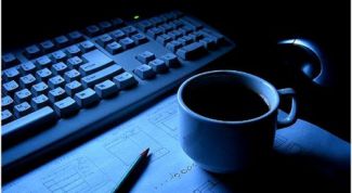 Картинка по теме - как обнулить массив