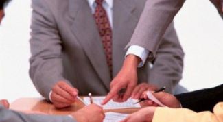 Картинка по теме - как провести акцию в бухгалтерии