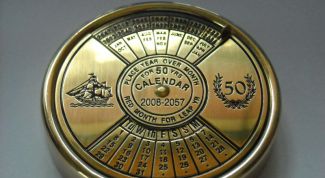 Картинка по теме - как найти день недели